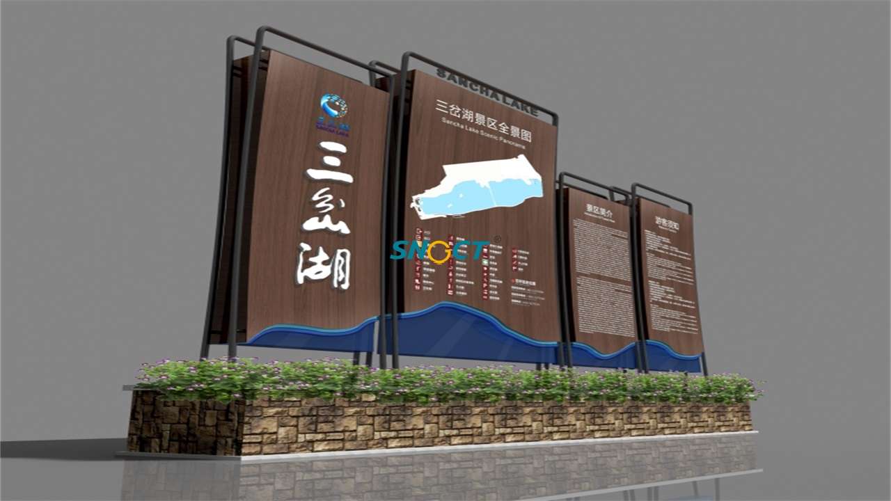 景區(qū)導(dǎo)視系統(tǒng)如何提升體驗？關(guān)鍵在于五個方面！