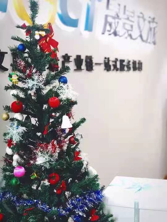 1609311426114348.jpg 406fb27a343cf4387ca4279dcc4105c.jpg