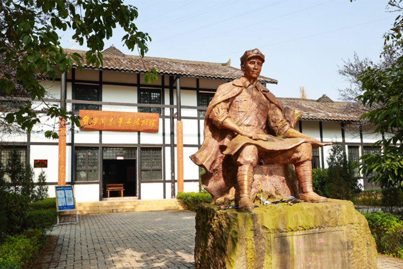 自貢：公布首批紅色資源名錄，做好紅色資源保護(hù)利用工作，提升文化軟實(shí)力！