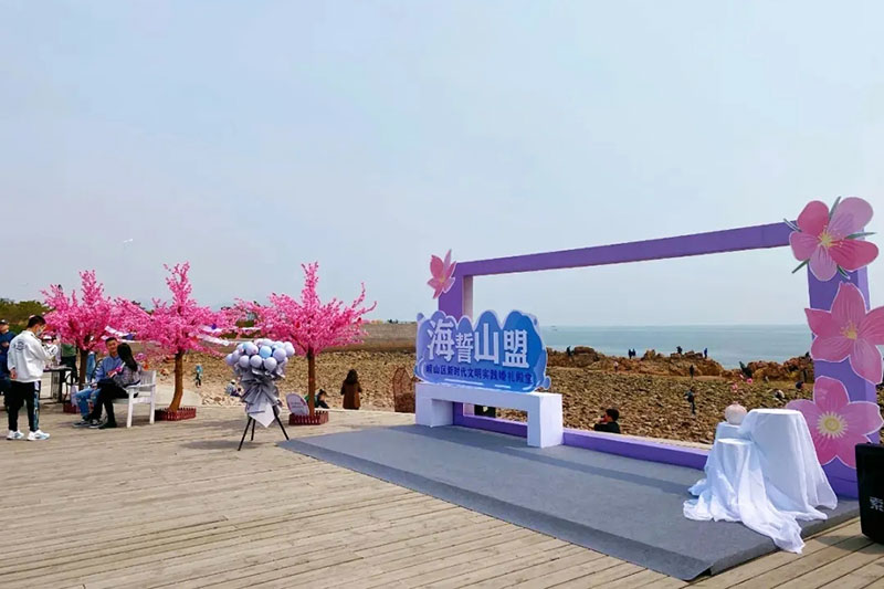 青島：將舉辦“中國(guó)旅游日”分會(huì)場(chǎng)活動(dòng)，發(fā)布主題旅游路線，推出多項(xiàng)惠民舉措！