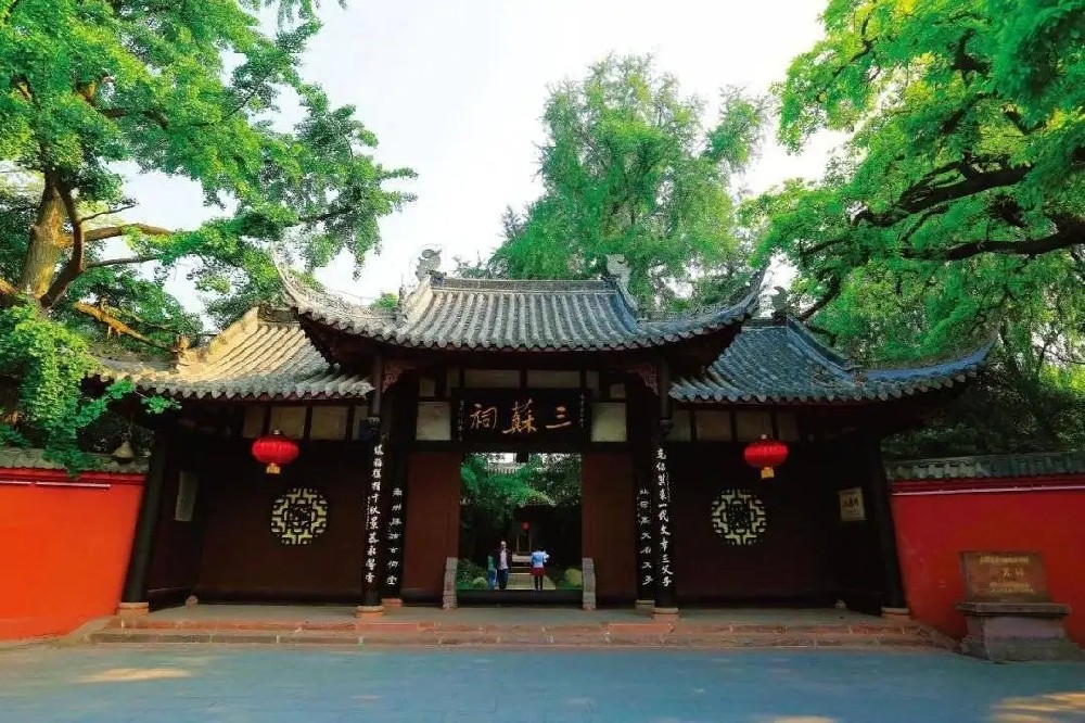 四川文旅：多部門聯(lián)合出臺(tái)11條措施，幫助文化和旅游企業(yè)渡過(guò)難關(guān)、恢復(fù)發(fā)展！