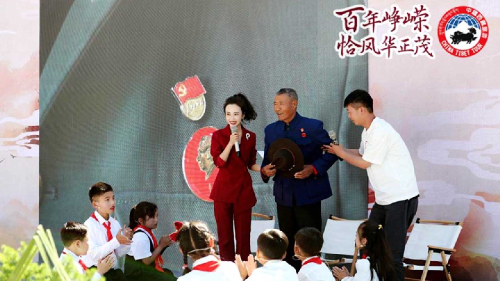 西藏：“百年崢嶸，恰風(fēng)華正茂”，七條西藏紅色旅游線路正式發(fā)布！