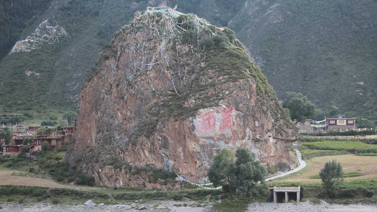 金沙江十八軍渡口 金沙江十八軍渡口.jpg