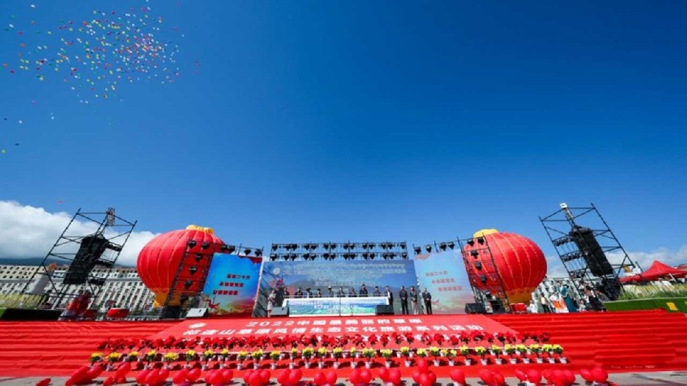 青海：祁連山草原風(fēng)情生態(tài)文化旅游系列活動(dòng)順利舉辦，推動(dòng)祁連文化旅游產(chǎn)業(yè)快速發(fā)展！