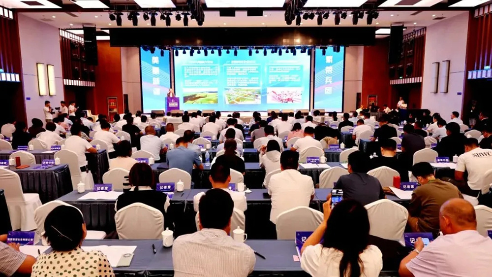 新疆：第六師五家渠市旅游發(fā)展大會暨招商引資推介會召開，推動師市經(jīng)濟社會高質量發(fā)展！