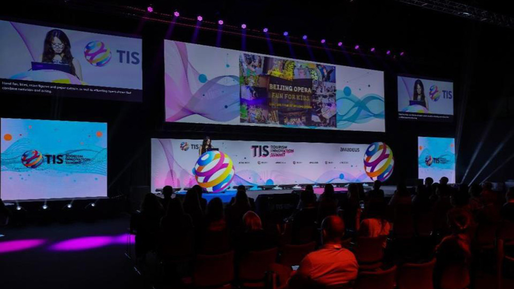 文旅：“京劇文化之旅”閃耀TIS旅游創(chuàng)新峰會，進一步推動中西文化交流與互鑒！
