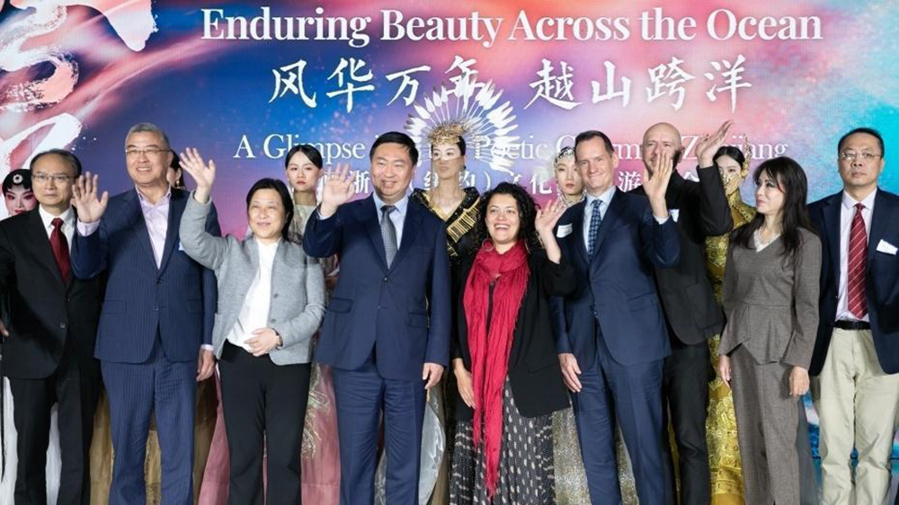 文旅：詩畫浙江文化和旅游推介會(huì)在美國紐約曼哈頓舉行，促進(jìn)中美兩地文旅合作與交流！