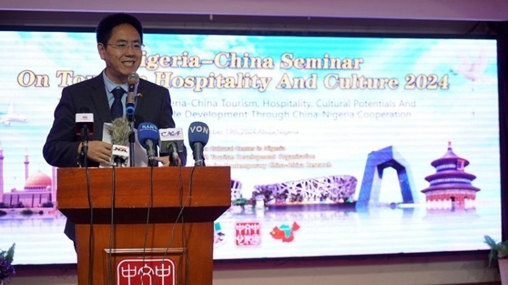 文旅：2024年中尼旅游酒店業(yè)與文化研討會(huì)舉辦，進(jìn)一步推動(dòng)中尼雙方文旅業(yè)高質(zhì)量發(fā)展！