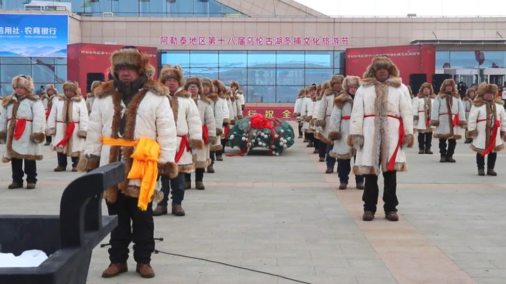 新疆：阿勒泰地區(qū)第十八屆烏倫古湖冬捕文化旅游節(jié)開幕，進一步推動冬季旅游高質(zhì)量發(fā)展！