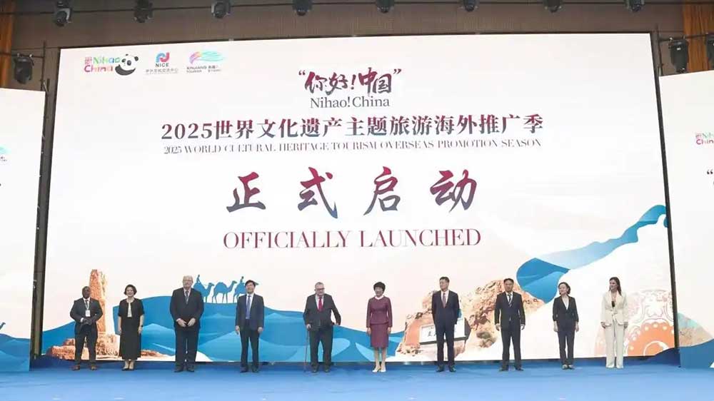 新疆：2025世界文化遺產(chǎn)主題旅游海外推廣季在吐魯番舉行，推動全球文化遺產(chǎn)可持續(xù)旅游發(fā)展！