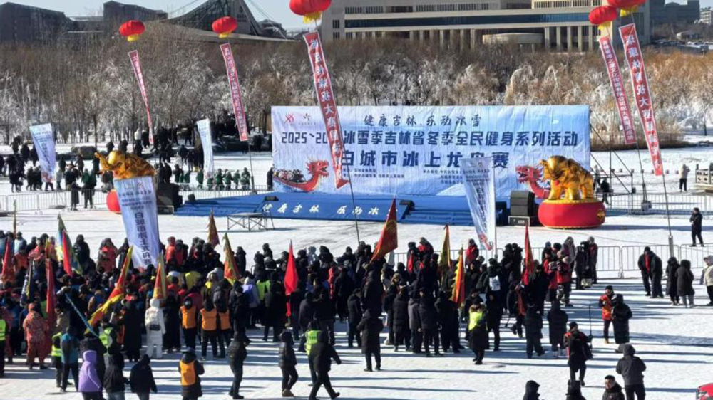 吉林：“工業(yè)研學(xué)賦能+冰雪漁獵狂歡”冰雪季文旅活動(dòng)啟幕，推動(dòng)文旅消費(fèi)提檔升級(jí)！